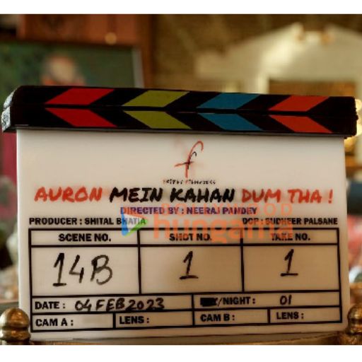 Auron Mein Kahan Dum Tha Movie OTT Release Date 2023 – Auron Mein Kahan Dum Tha OTT Platform Name