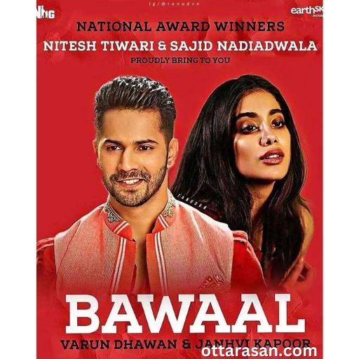 Bawaal Movie OTT Release Date 2023 – Bawaal OTT Platform Name