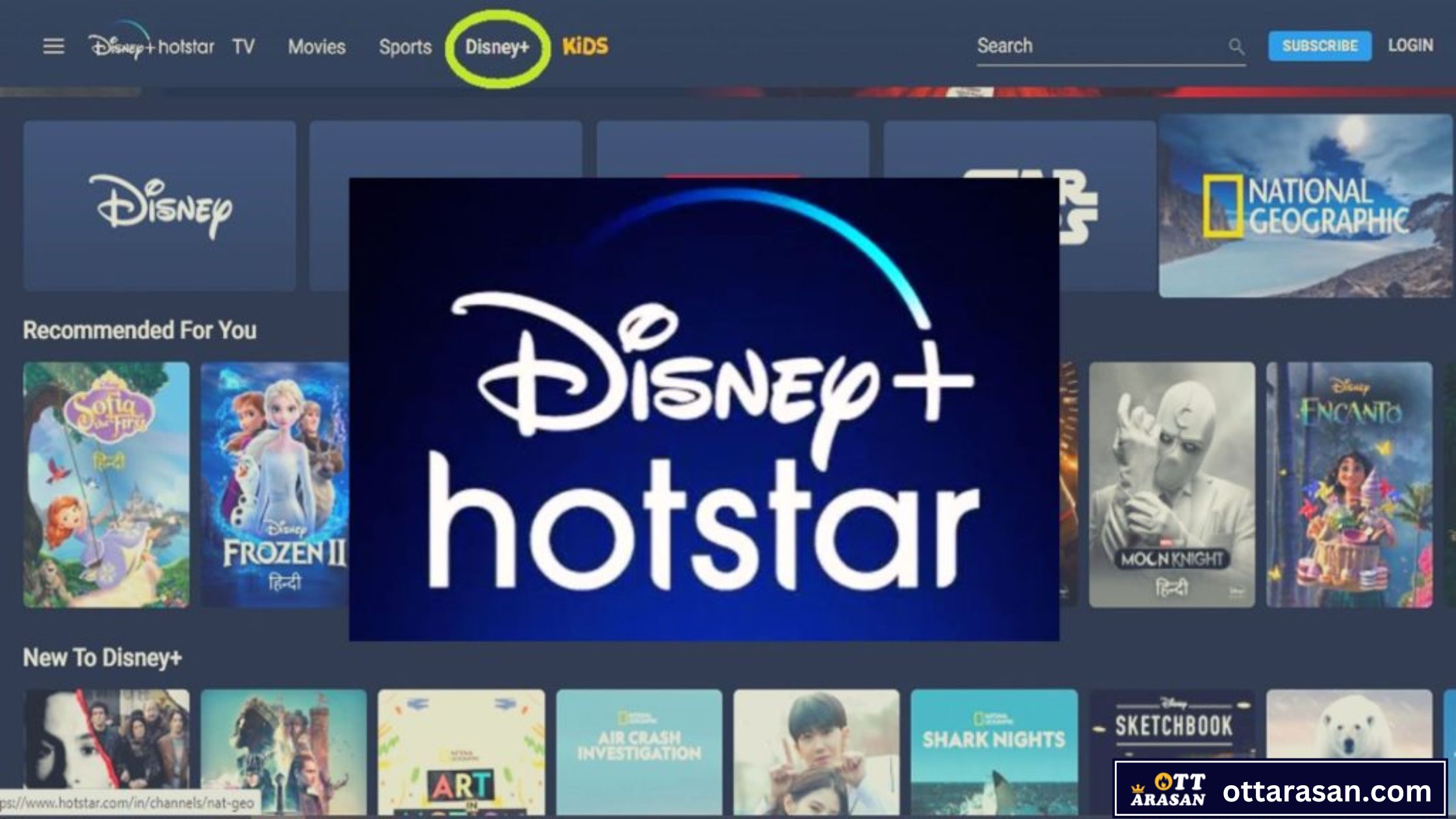 28 दिनों के लिए लें यह दमदार रिचार्ज प्लान, उठाइए फ्री Disney+ Hotstar का मजा-Take this powerful recharge plan for 28 days, enjoy free Disney+ Hotstar