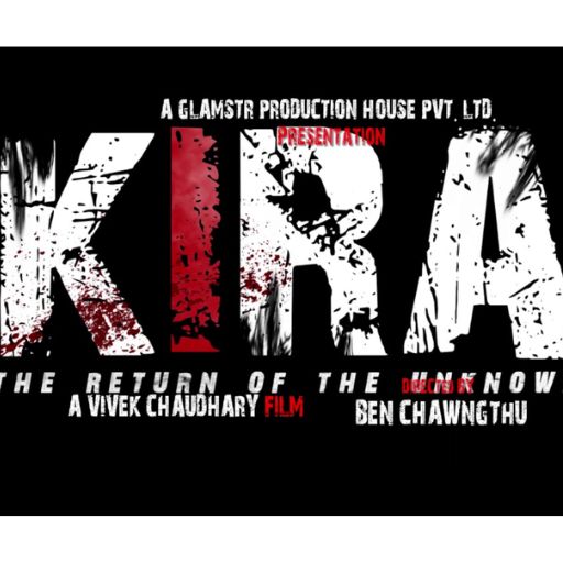Kira: The Return of the Unknown (2023) Movie OTT Release Date 2023 – Kira: The Return of the Unknown (2023) OTT Platform Name