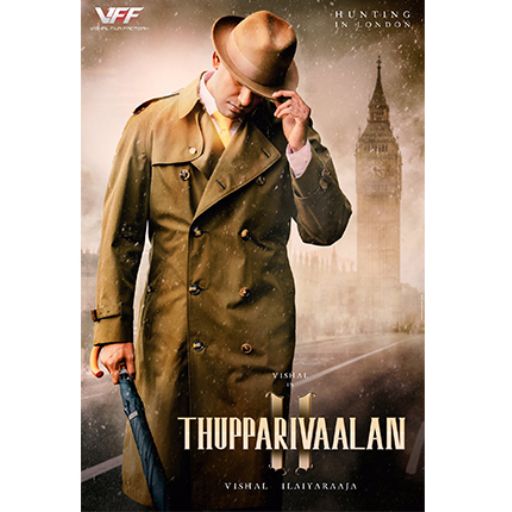 Thupparivaalan 2 Movie OTT Release Date 2023 – Thupparivaalan 2 OTT Platform Name