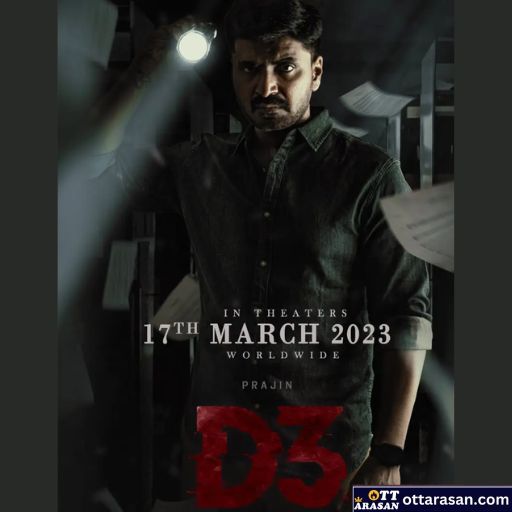 D3 Movie OTT Release Date 2023 – D3 OTT Platform Name