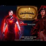 Ghudchadi Movie OTT Release Date 2023 – Ghudchadi OTT Platform Name