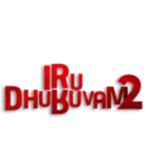 Iru Dhuruvam 2 Movie OTT Release Date 2023 – Iru Dhuruvam 2 OTT Platform Name
