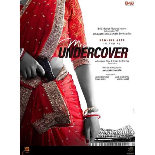 Mrs Undercover Movie OTT Release Date 2023 – Mrs Undercover OTT Platform Name