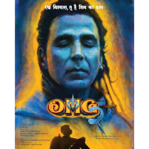 OMG 2(Oh My God 2) Movie OTT Release Date 2023 – OMG 2(Oh My God 2) OTT Platform Name