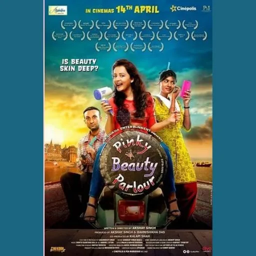 Pinky Beauty Parlour Movie OTT Release Date 2023 – Pinky Beauty Parlour OTT Platform Name