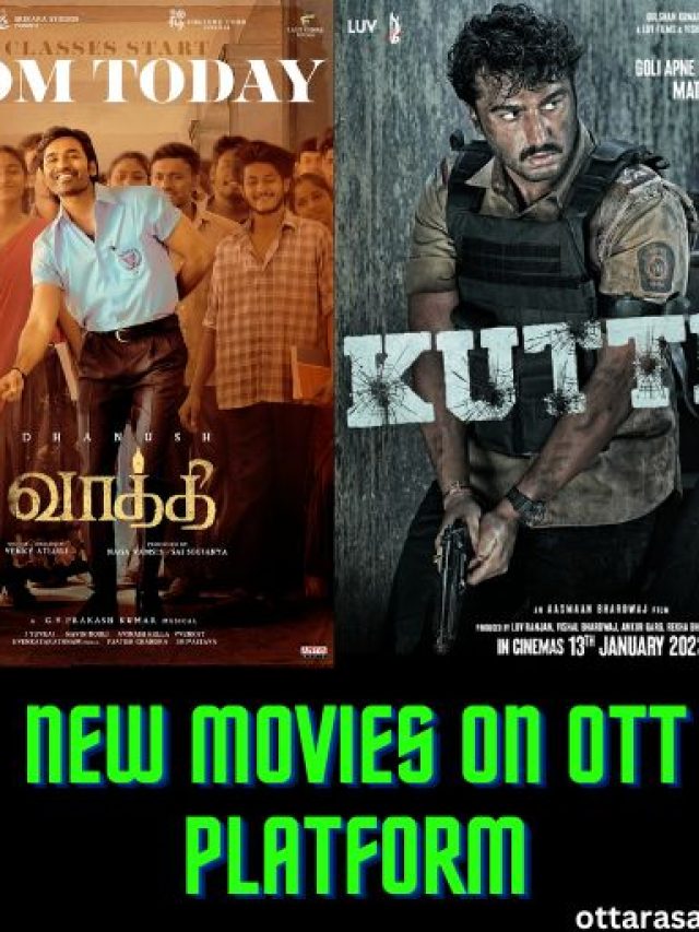 OTT Release This Week (March 13-March 19)