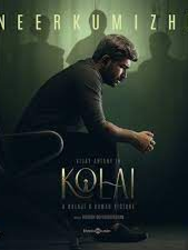 Kolai Movie OTT