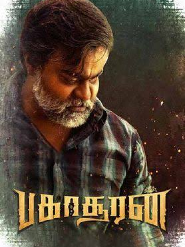 Bakasuran Movie OTT