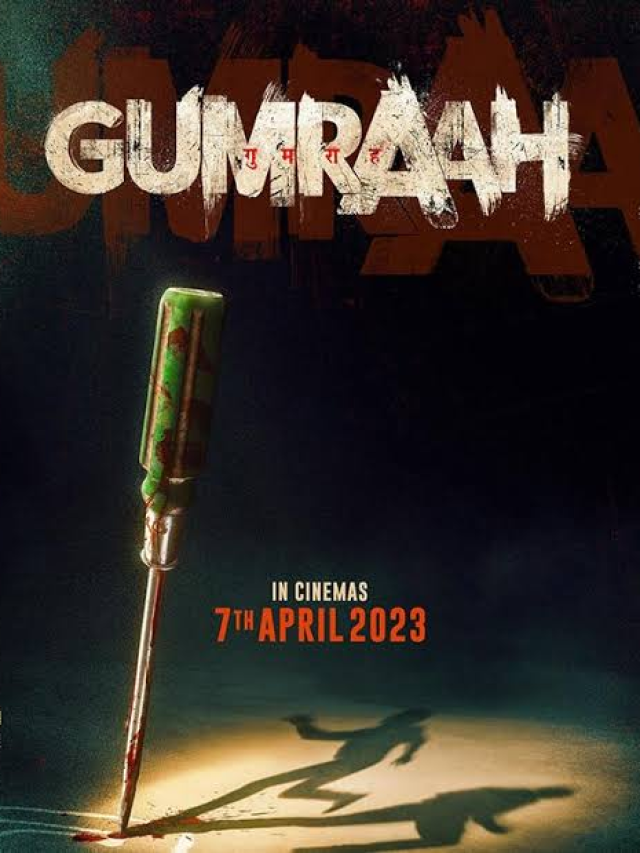 Gumraah Movie OTT