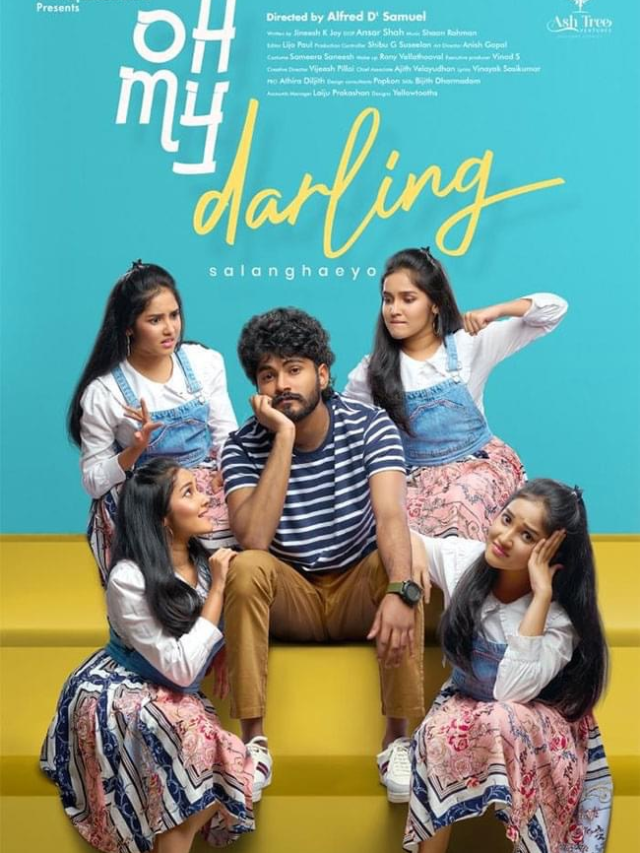 Oh my darling Movie OTT