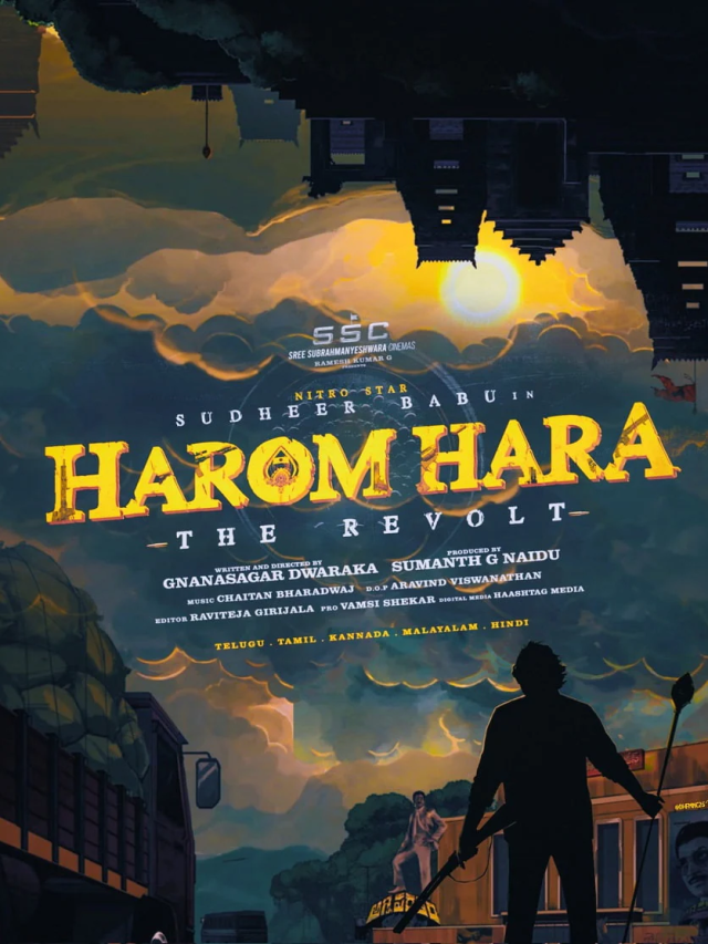 Harom Hara Movie OTT