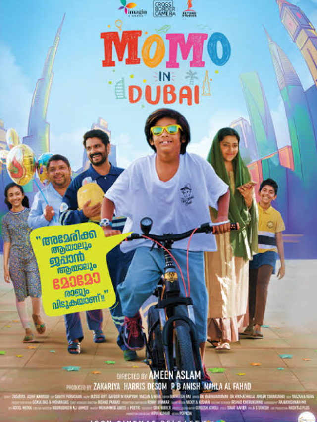 Momo in Dubai Movie OTT