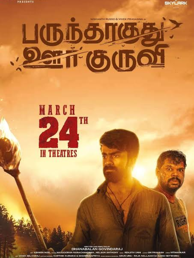 Parundhaaguthu Oor Kuruvi  Movie Release Date