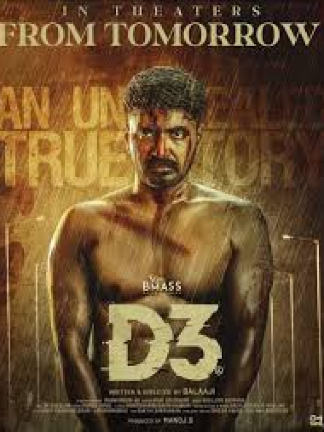 D3 Movie Release Date