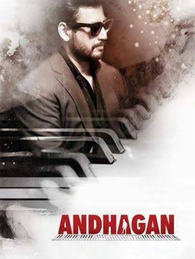 Andhagan Movie Release Date