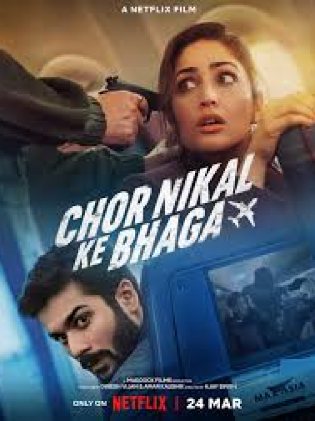 Chor Nikal Ke Bhaga Movie OTT Platform & OTT Release Date