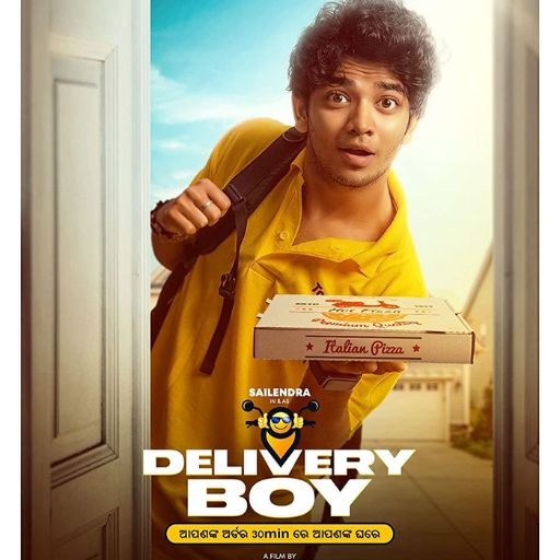 Delivery Boy Movie OTT Release Date 2023 – Delivery Boy OTT Platform Name