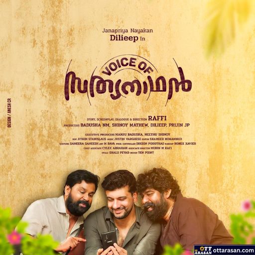Voice of Sathyanathan Movie OTT Release Date 2023 – Voice of Sathyanathan OTT Platform Name