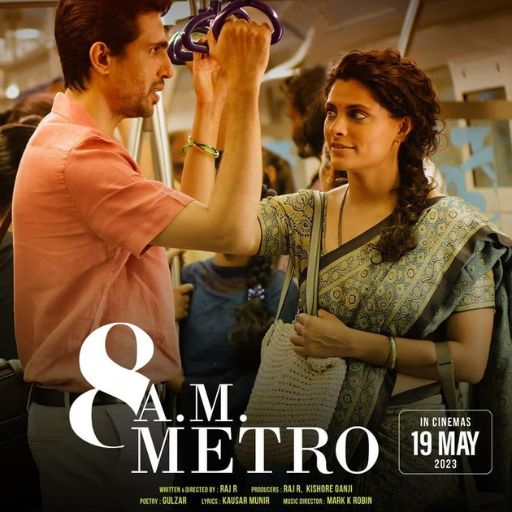 8 A. M. Metro Movie OTT Release Date – 8 A. M. Metro OTT Platform Name
