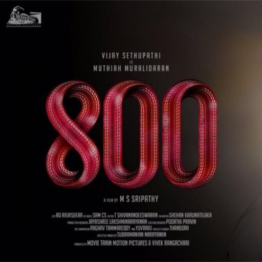 800 Movie OTT Release Date – 800 OTT Platform Name