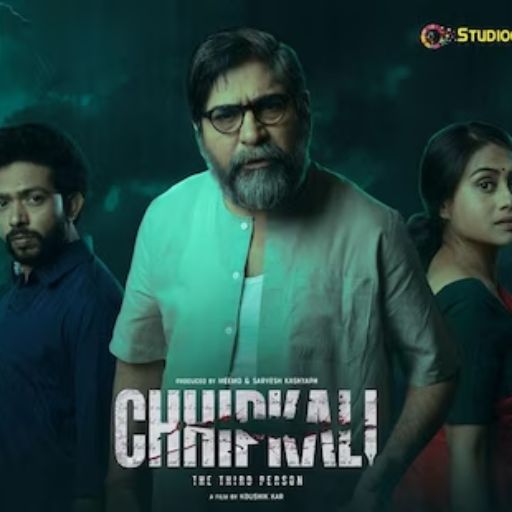 Chhipkali Movie OTT Release Date – Chhipkali OTT Platform Name