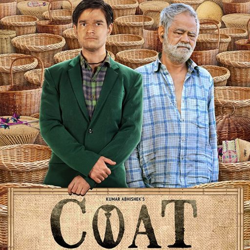 Coat Movie OTT Release Date – Coat OTT Platform Name