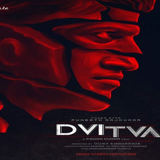 Dvitva Movie OTT Release Date – Dvitva OTT Platform Name