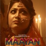 Maayan Series OTT Release Date 2023 – Maayan OTT Platform Name
