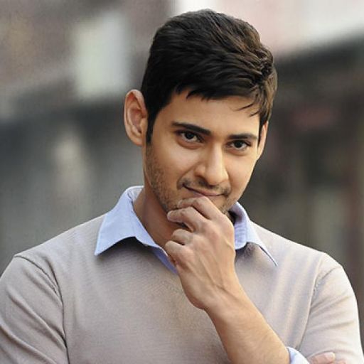 Mahesh Babu Hits And Flops Movies List