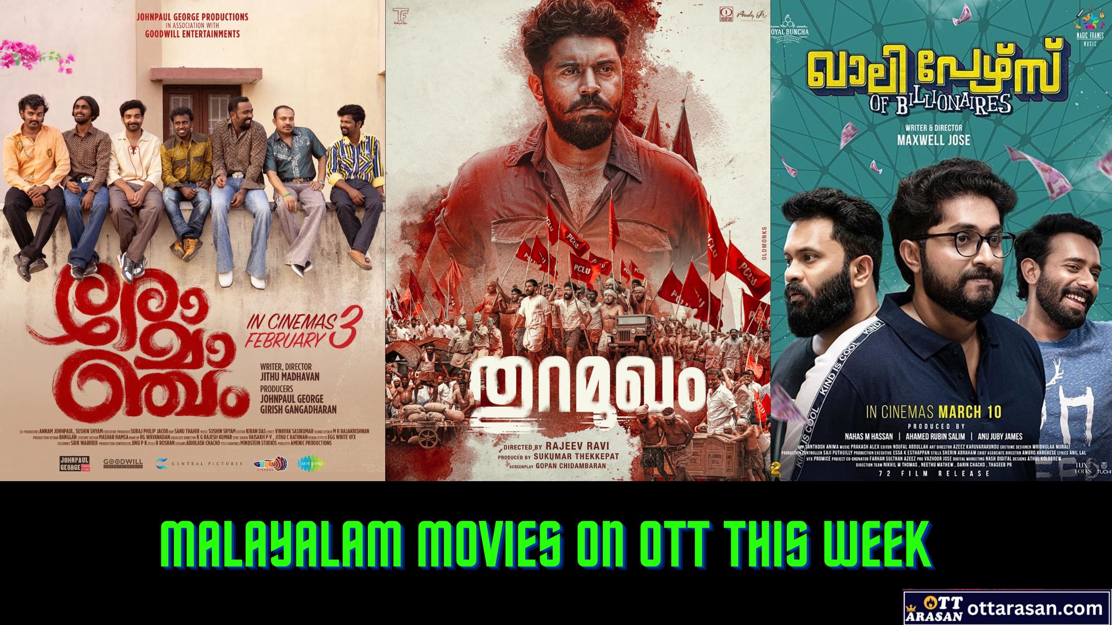 Malayalam Movies on OTT This Week ( April 03- April 09)