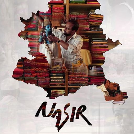 Nasir Movie OTT Release Date – Nasir OTT Platform Name