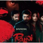 Rajni Movie OTT Release Date – Rajni OTT Platform Name