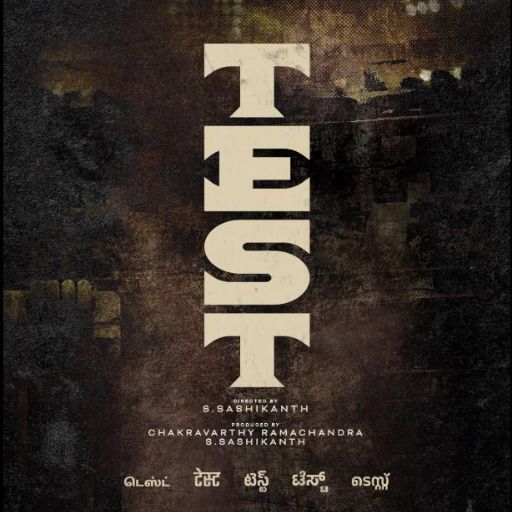 Test Movie OTT Release Date – Test OTT Platform Name