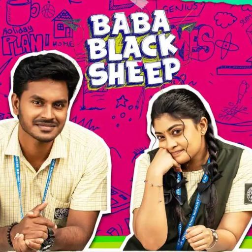 Baba Black Sheep Movie OTT Release Date – Baba Black Sheep OTT Platform Name