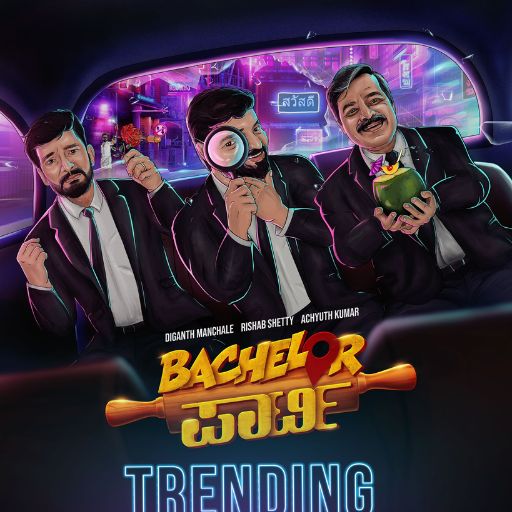Bachelor Party Movie OTT Release Date – Bachelor Party OTT Platform Name
