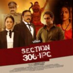 Section 306-IPC Movie OTT Release Date – Section 306-IPC OTT Platform Name