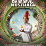 Daredevil Musthafa Movie OTT Release Date – Daredevil Musthafa OTT Platform Name