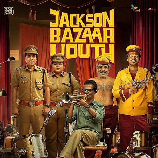 Jackson Bazaar Youth Movie OTT Release Date – Jackson Bazaar Youth OTT Platform Name