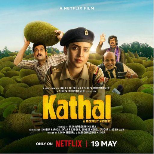 Kathal: A Jackfruit Mystery Movie OTT Release Date – Kathal: A Jackfruit Mystery OTT Platform Name
