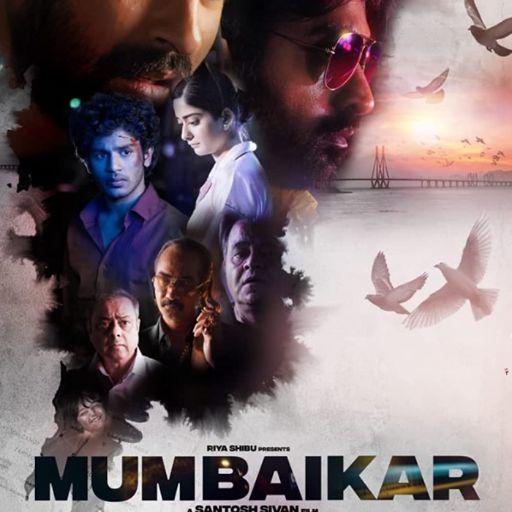 Mumbaikar Movie OTT Release Date – Mumbaikar OTT Platform Name