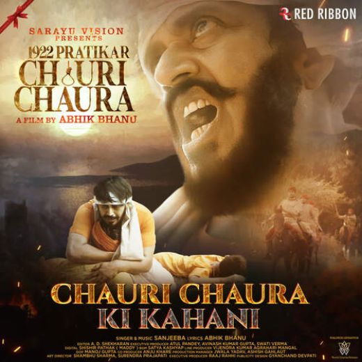 1922 Pratikaar Chauri Chaura Movie OTT Release Date – 1922 Pratikaar Chauri Chaura OTT Platform Name
