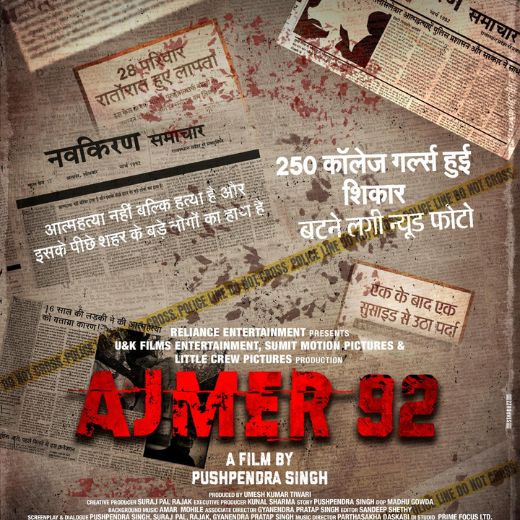 Ajmer 92 Movie OTT Release Date – Ajmer 92 OTT Platform Name