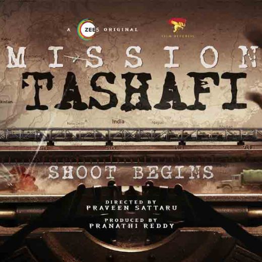 Mission Tashafi Series OTT Release Date – Mission Tashafi OTT Platform Name