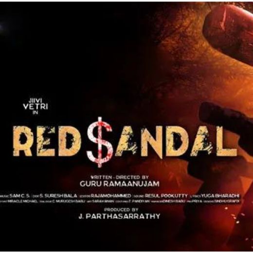 Red Sandal Wood Movie OTT Release Date – Red Sandal Wood OTT Platform Name