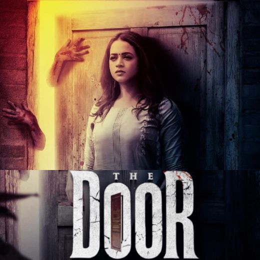 The Door Movie OTT Release Date – The Door OTT Platform Name
