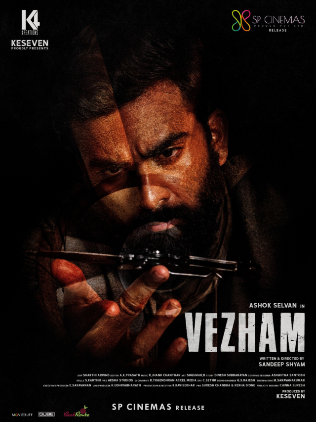 Vezham Movie Release Date