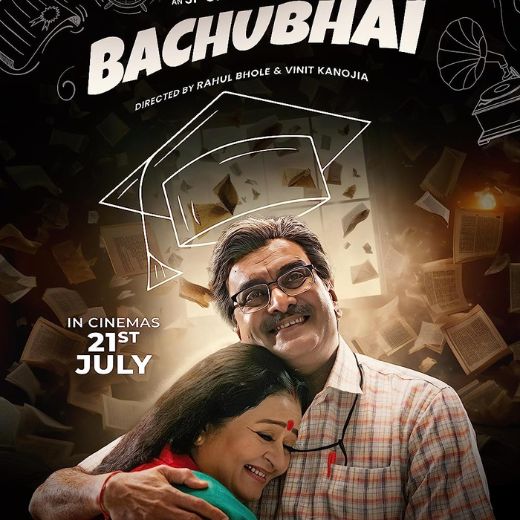 Bachubhai Movie OTT Release Date – Bachubhai OTT Platform Name