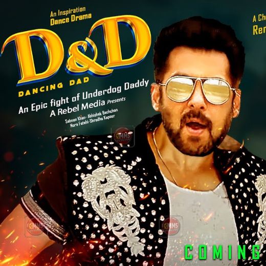 Dancing Dad Movie OTT Release Date – Dancing Dad OTT Platform Name